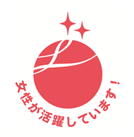 えるぼし事業所ロゴ